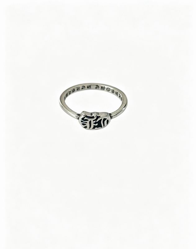 Chrome Hearts Ring 06yxs17